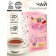 Gift tea "Heart believes in miracles", 20 bags