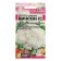 Seeds Cabbage Color "Vincon", F1, 15 pcs.