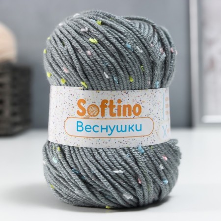 Yarn 60% acrylic, 30% cashmere, 10% silk "spring" 50 g 80 m color 16V gray