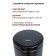 Drive bin touch Pioneer WB124B, 12 l, black color