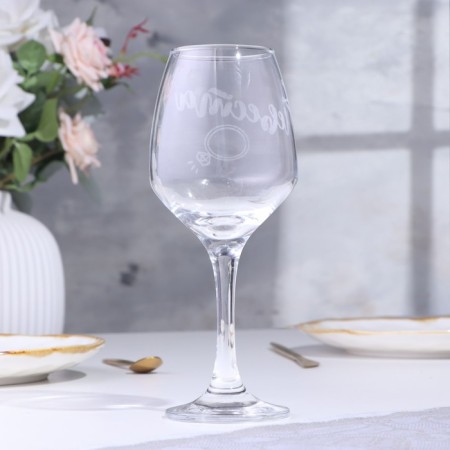 Ground glass "Bride" engraving, 350 ml 9273722-5