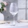 Ground glass "Bride" engraving, 350 ml 9273722