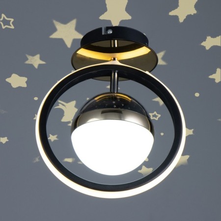 Lamp "Alions" LED 37W 3000-6000K black and gold 20x20x22 cm Bayerlux