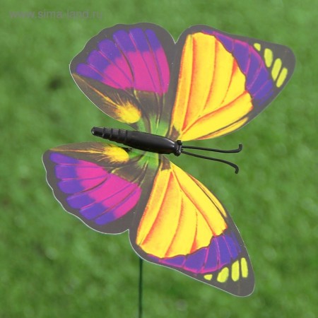 Sadter Garden "Butterfly" 10x8cm, 30cm, mix / packing 25pcs, price per pcs-13