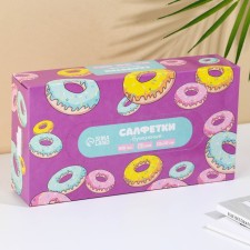 Paper napkins in the box 