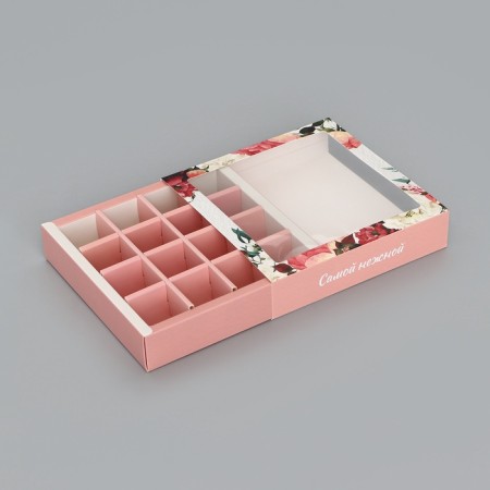 Box for sweets 16 pcs "Present", 17.7 x 17.7 x 3.8 cm. Confectionery packaging-4