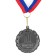 Prize medal 001, D = 5 cm. 2 place. Color: Silver. With a ribbon