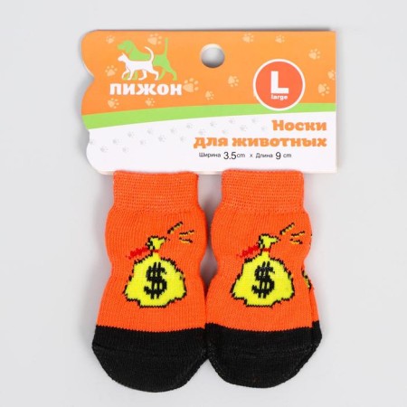 Носки нескользящие "Мешок денег", L (3,5/5 * 9 см), набор 4 шт-1