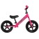 Begwell 12 "Graffiti Runner, pink color