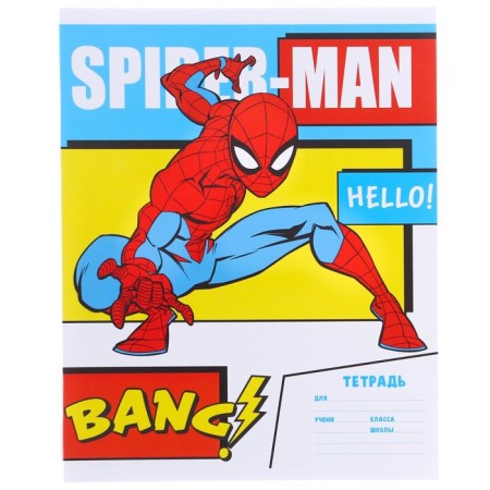 A set of first grader in the folder, spider-man, 40 items-36