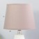 Table lamp 320616/1 E14 40W white 19.5x19.5x32 cm Risalux