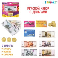 A set of money with cards 