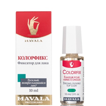 Фиксатор лака с акрилом Mavalа Colorfix, 10 мл-1