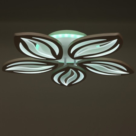 Gallop Lamp "Galaxy" 423700 LED 90W RGB white 60.5x60.5x7.5cm 4916809-11