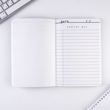 Diary in the cover of Sheker A5, 96 sheets "Live Dream"-5