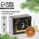Gift set “Happy New Year!”, Car suspension with impregnation and flavor, 10 ml