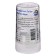 Ecodeo deodorant from a whole crystal, 60 grams