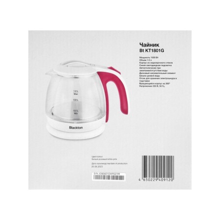 Electric kettle Blackton BT1801G, glass, 1 l, 1500 watts, white-pink-2