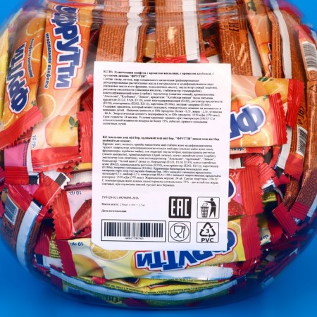 Chewing candy "Futti" with the taste of strawberries, orange, lemon, 10 g-4