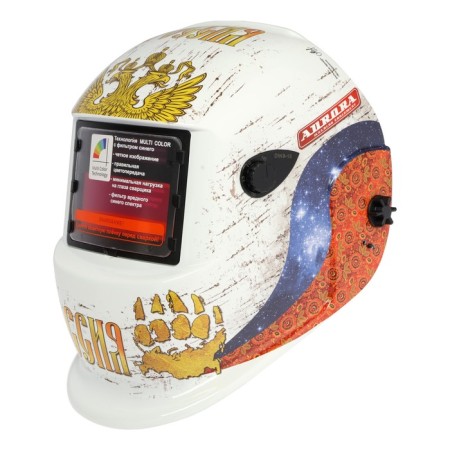 Aurora A777c Russian Style, chameleon, 99x45 mm, 9-13 DIN, Truecolor, Truecolor