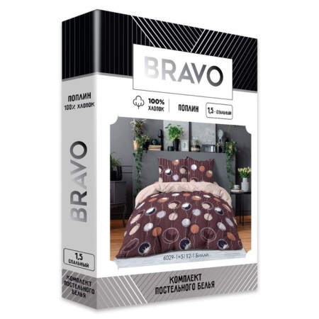 Bed linen 1.5 joint venture, size 150x215 cm, 145x215 cm, 70x70 cm - 2 pcs-6
