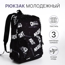 School backpack from textiles on a zipper, 3 pockets, black/gray color