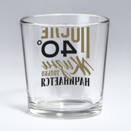 A glass for whiskey "after 40", 250 ml.-3