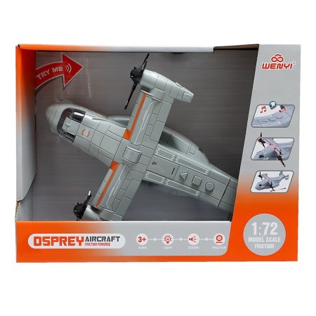 Army Aircraft, 1:72, Light, Sound, Inertia, Gray-7