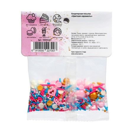 Confectionery sprinkling "Color Caramel", 20 g-1
