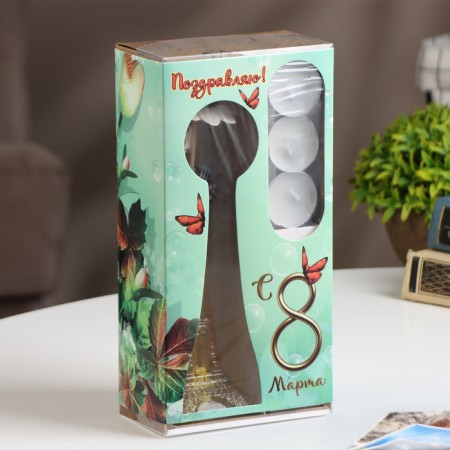 Set of gift "Paris" (diffuser and candles) orange, "wealth of aroma" March 8-6