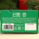 Gift set of "Sweet year!" Chocolate sweets, in a box, 150 g.