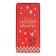 New Year. Confectionery tiles "Miracles!", 100 g
