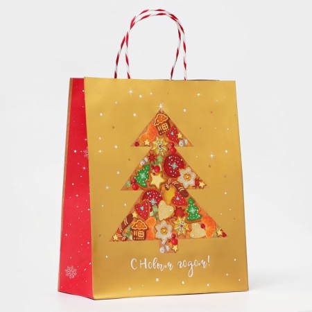 Gift package "Happy New Year" 18 x 22.3 x 10 cm