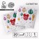 Paper napkins “Happy New Year”, balls, single -layer, 24x24 cm, set 20 pcs