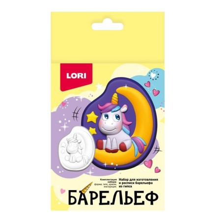 Set for creativity: bas -reliefs "Unicorn on the Moon"