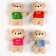 Soft toy "Bear" on a key fob, 13 cm, color mix