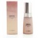 Эссенция для лица с пробиотиками Mervie Actibiome Ampoule Essence 50мл