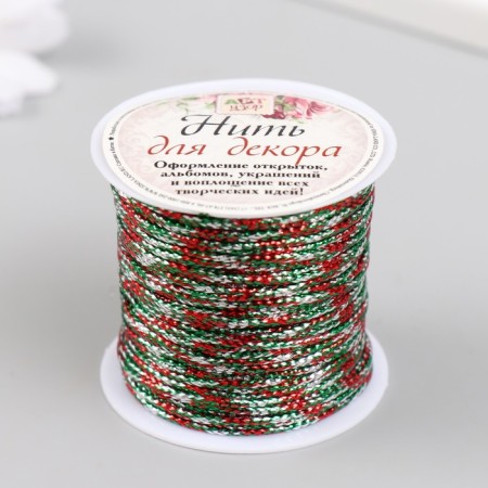 Contain cord on the Bobin "New Year" winding 15 m thick 2 mm 4.3x4.7x4.7 cm