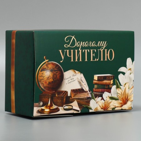 Box Gift team, packaging, “expensive teacher”, 22 x 15 x 10 cm-2