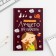 Gift set "The Best Educator": A5 Diary, 80 sheets, Planing, 50 sheets