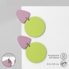 Earrings Metal 