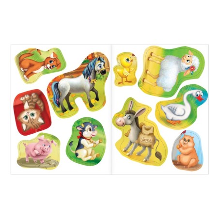 Stickers Teaching "Riddles. Horse ", 12 p.-2