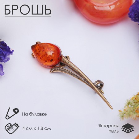 Amber Brooch "Amber" tulip, cognac color in bronze