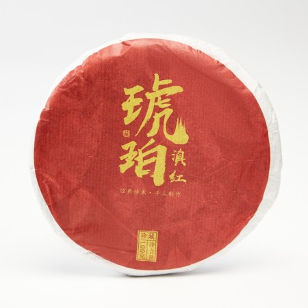 Chinese red tea "Danhun. Hǔpò diānhüng", 100 g, 2019