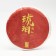 Chinese red tea "Danhun. Hǔpò diānhüng", 100 g, 2019