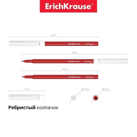 Фломастеры 12 цветов ErichKrause Washable, смываемые, европодвес-4