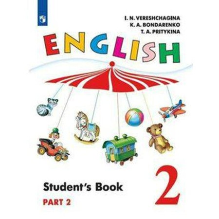 Textbook. GEF. English language, 2021 Grade 2, part 2. Vereshchagin I.N.