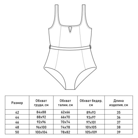 Swimsuit Women's Asset Minaku, Blue Size 44-10