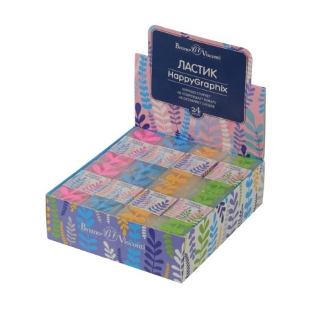 Happygraphix eraser. Spring, mix-3