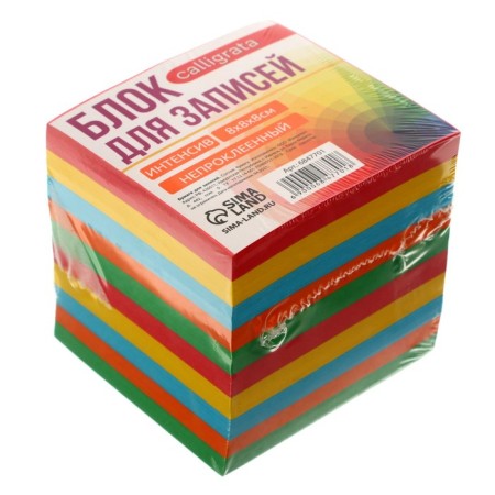 Block of paper d/records 8*8*8 Calligrata Tsvetn intensive, 80g/m2